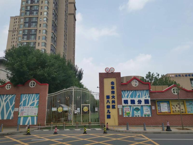 微信图片_20220627161818.jpg