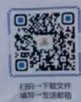 微信截图_20220627170324.png
