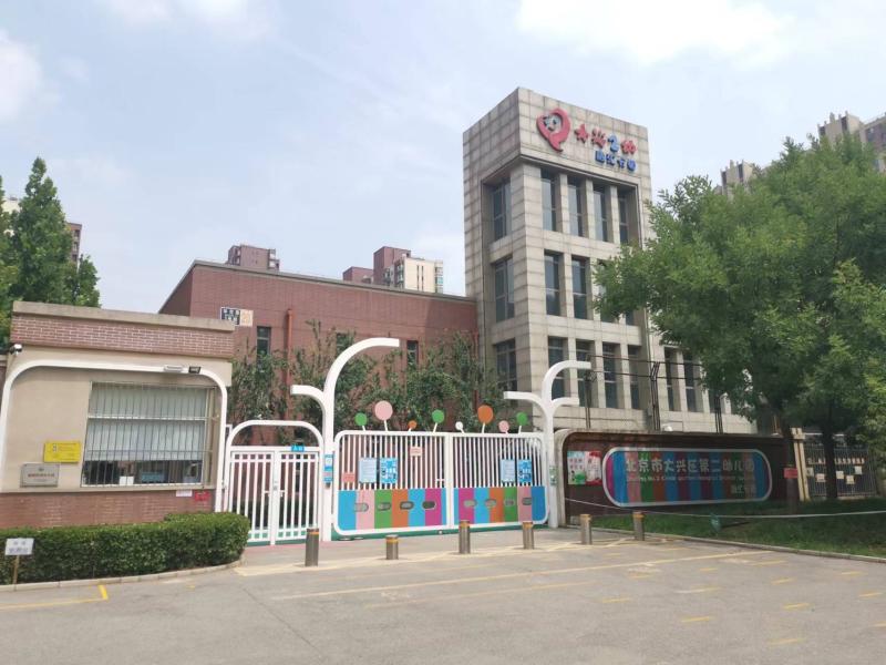 微信图片_20220627170749.jpg
