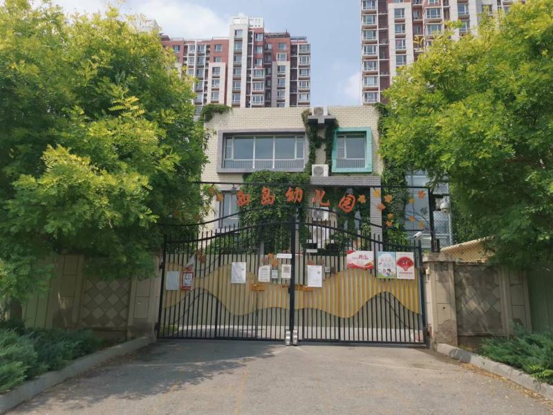 微信图片_20220627152406.jpg