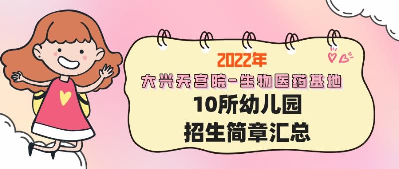 默认标题_公众号封面首图_2022-06-27+17_46_33.jpeg