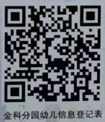 微信截图_20220627163522.png