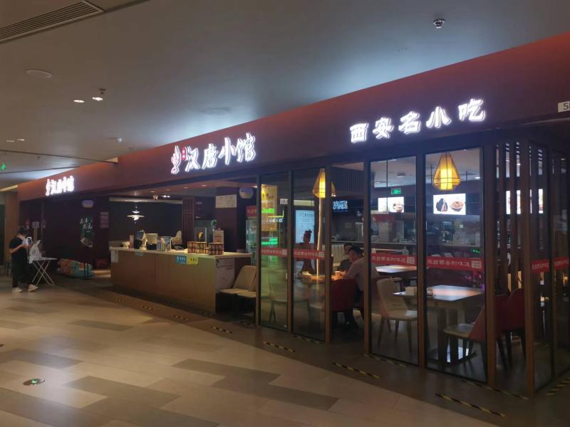 微信图片_20220630184412.jpg