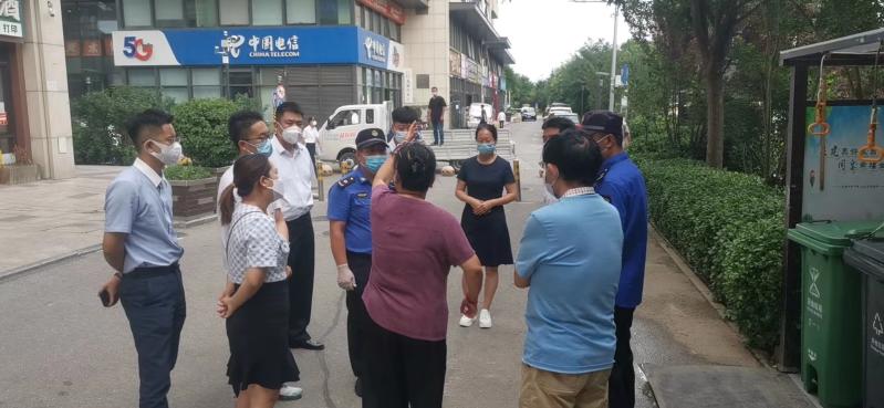 微信图片_20220701183928.jpg
