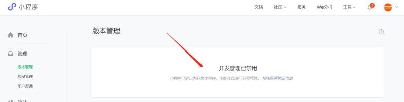 微信截图_20220706095205.jpg