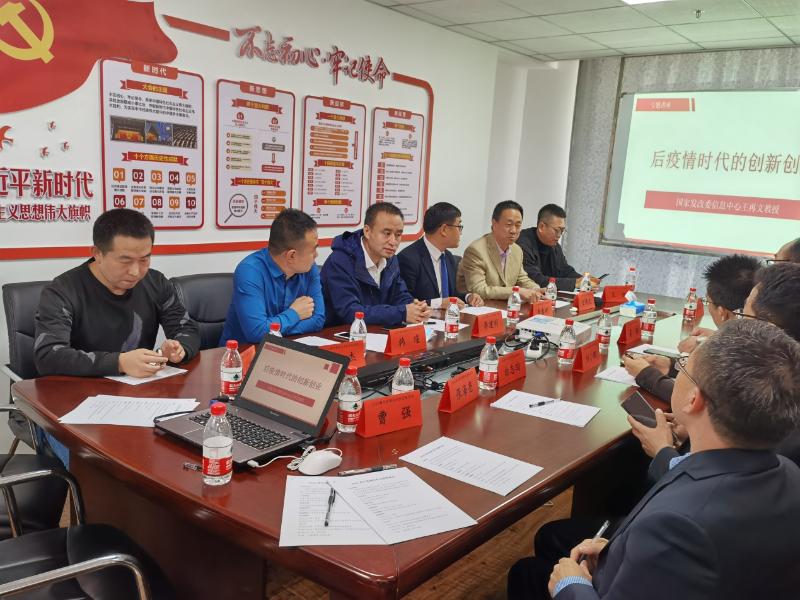 微信图片_20220707171634.jpg