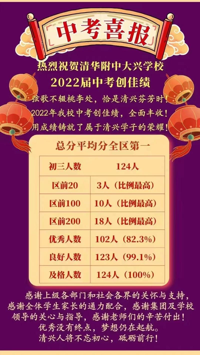 微信图片_20220707225609.jpg