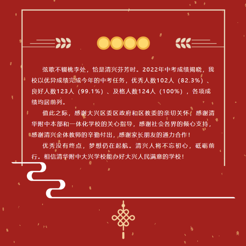 微信截图_20220707225907.png