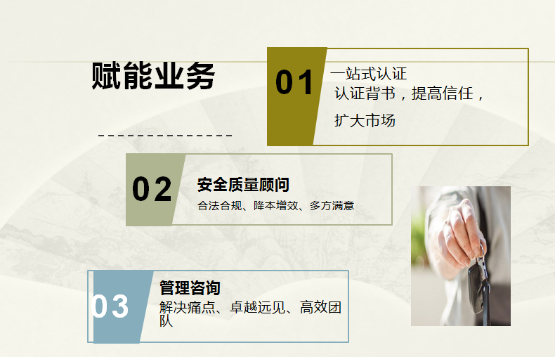微信图片_20220712184225.png