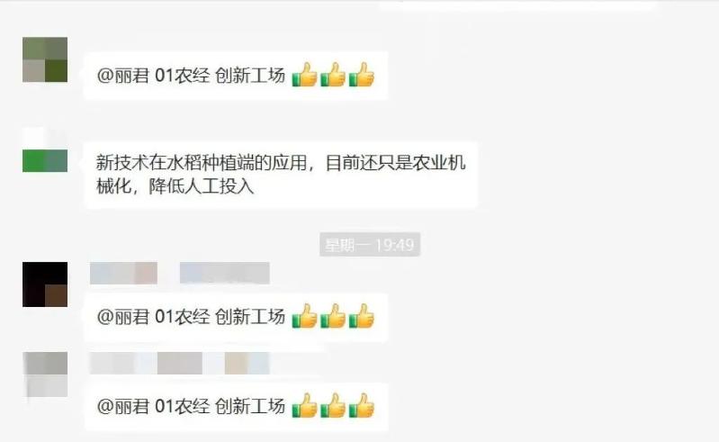 微信图片_20220712184024.jpg