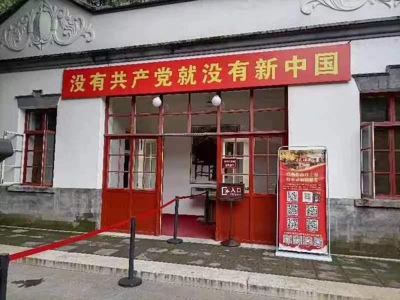 微信图片_20220801162300.jpg