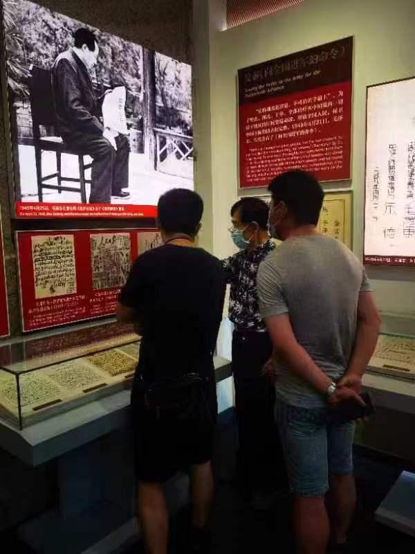 微信图片_20220801162315.jpg