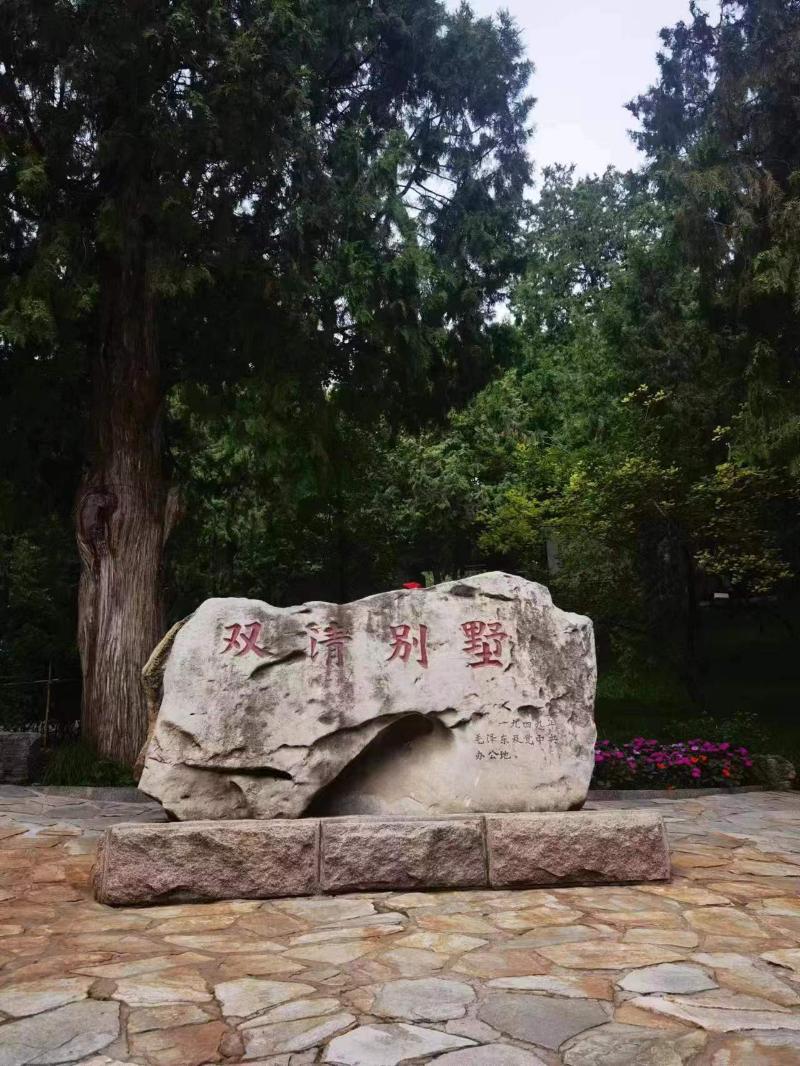 微信图片_20220801162255.jpg