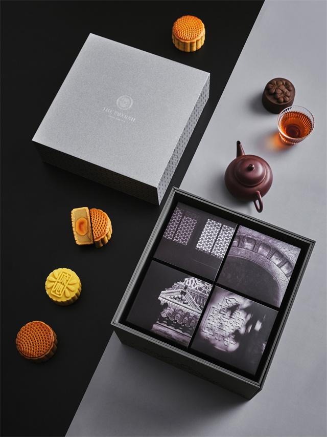 Puxuan Mooncake 04.jpg