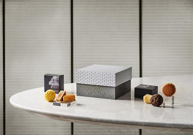 Puxuan Mooncake 01.jpg