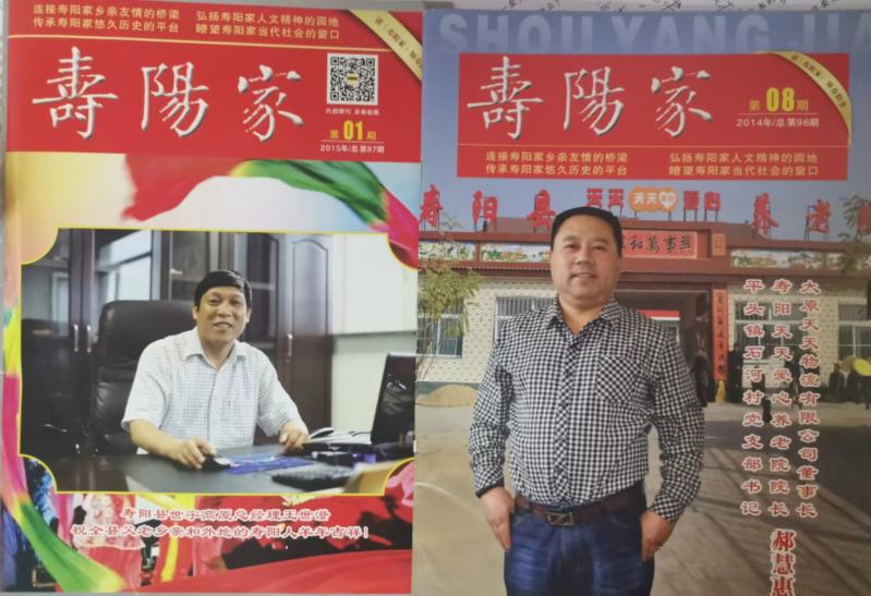 微信图片_20220820214152.jpg