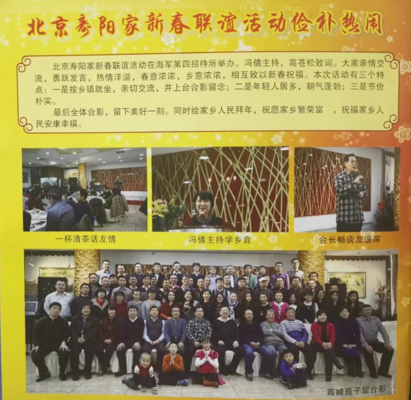 微信图片_20220820214203.jpg