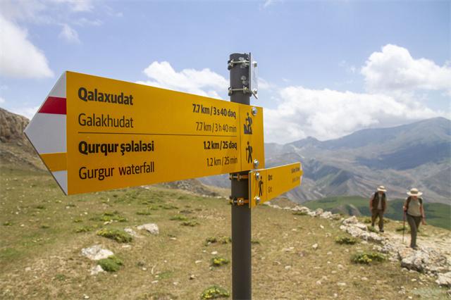Grizdahna – Griz trail2.jpg