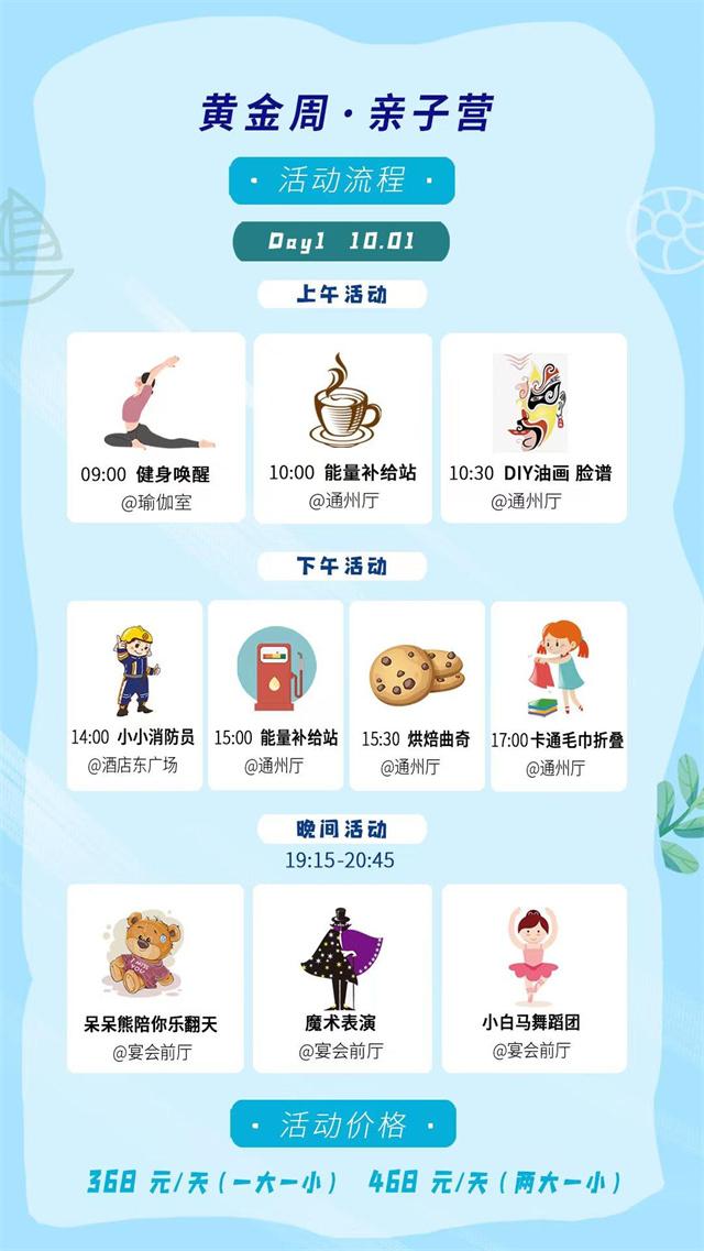 图片10.1.jpg