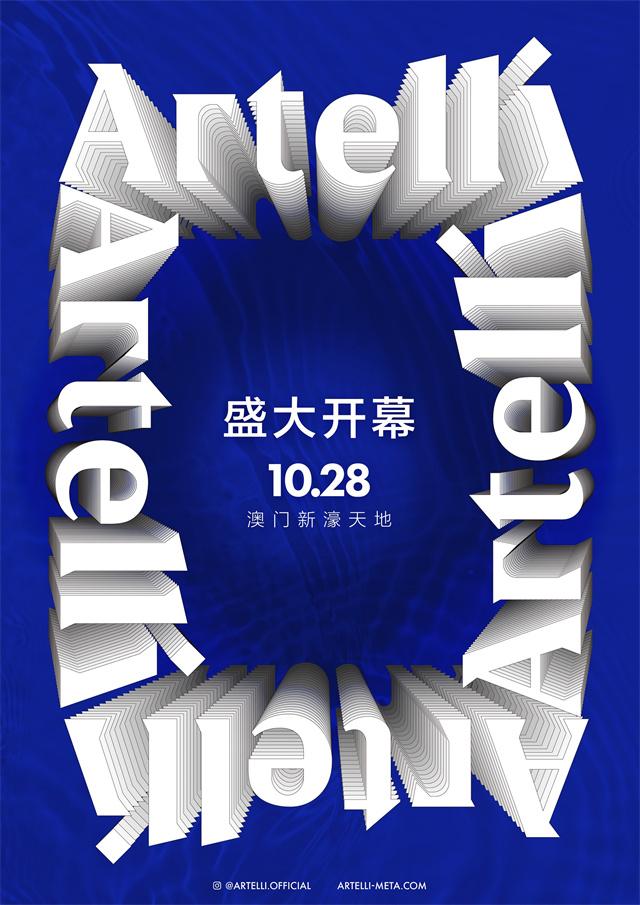 lifeadd04.jpg