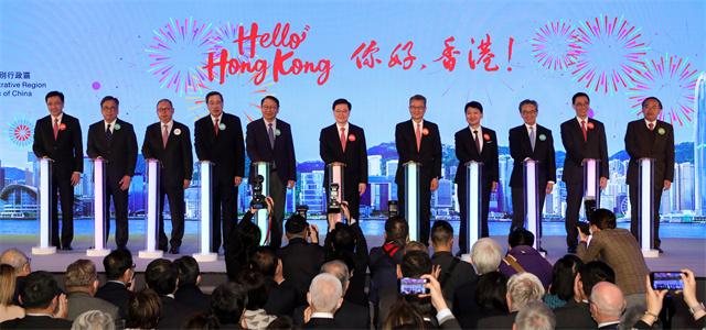“你好香港”启动仪式.jpg