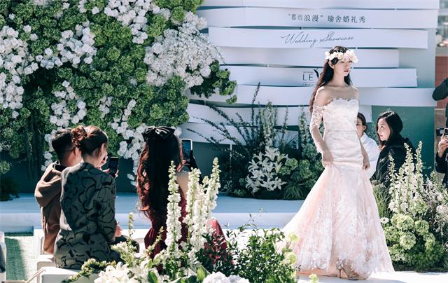 “都市浪漫“ 瑜舍婚礼展.jpg