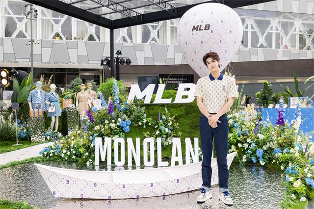 MLB品牌大使张凌赫亲临活动现场.jpg