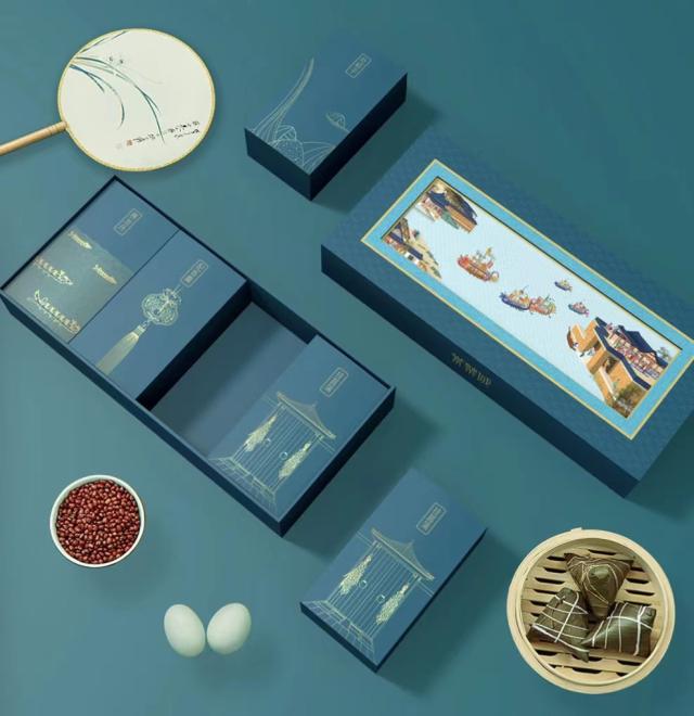 Rice Dumplings 3.jpg