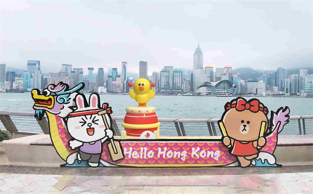新闻稿图片5-LINE FRIENDS卡通人物将现身世界级龙舟赛事.jpg