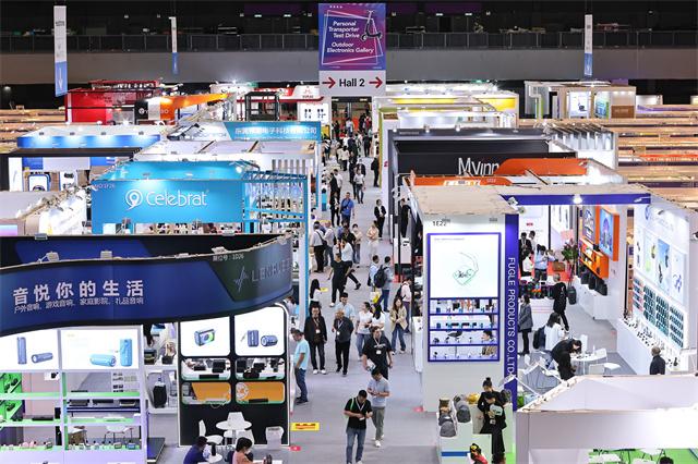 Global Sources Hong Kong Show in April 2023.jpg