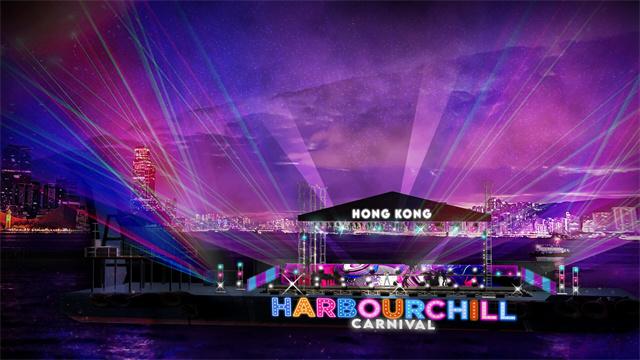 新闻稿配图 10 维港水上音乐会.jpg