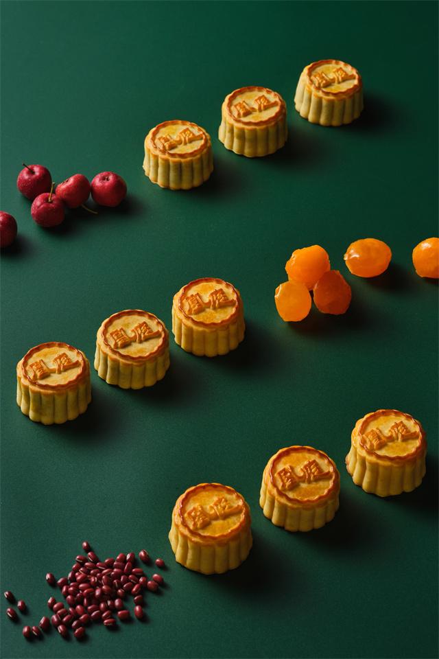 HT Mooncake2.jpg