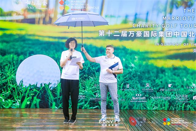 姚基金理事长叶莉女士致辞.jpg