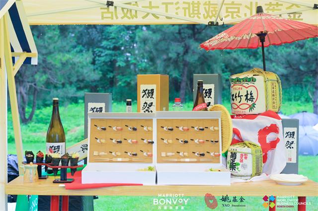 餐饮能量站3.jpg