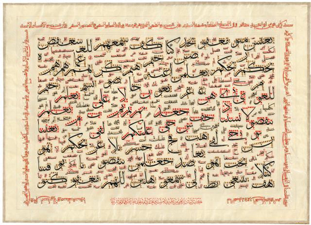 Ehab Thabet_High resolution image (2).jpg