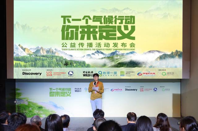 北京尤伦斯艺术基金会秘书长陈睿.jpg