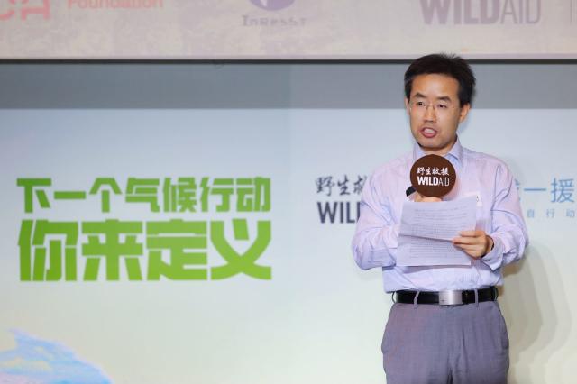 国家林草局国际合作交流中心常务副主任王春峰开场致辞.jpg