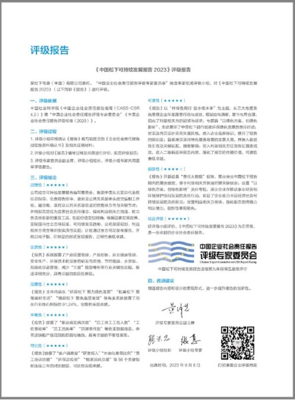无标题.jpg