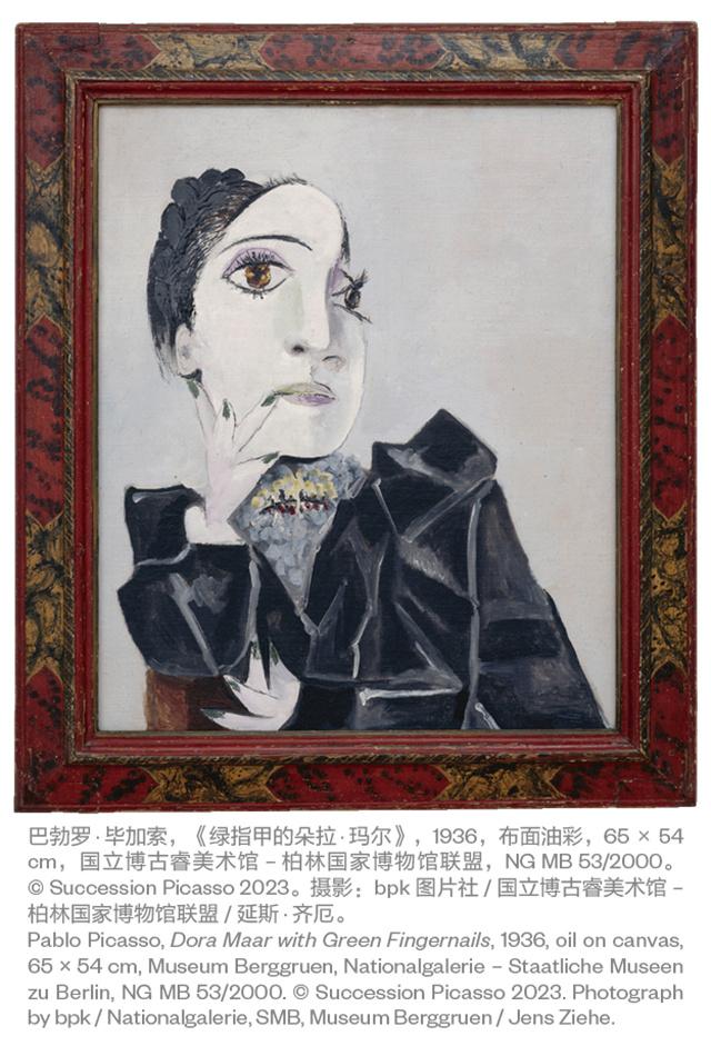 博古睿图片+版权文字15.jpg