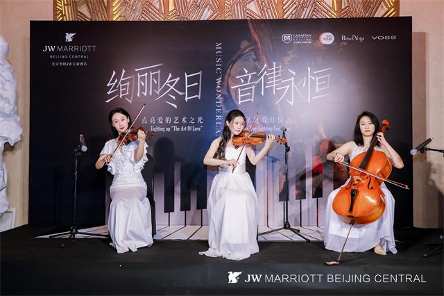 绚丽冬日·音律永恒3.jpg