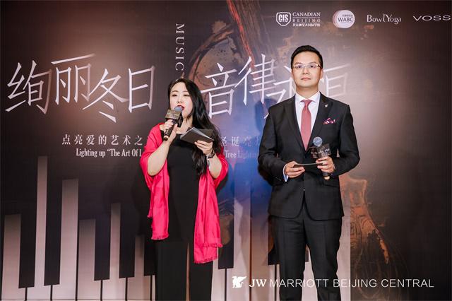 绚丽冬日·音律永恒10.jpg