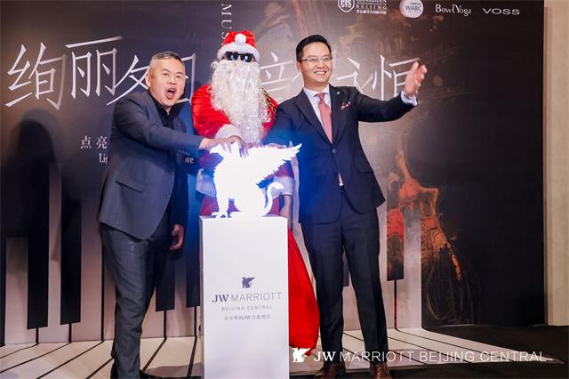绚丽冬日·音律永恒2.jpg