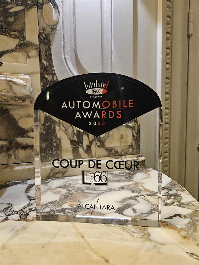 Automobile Awards 2023 (3).jpg
