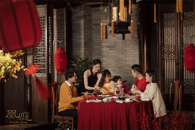 凰庭年夜饭.jpg