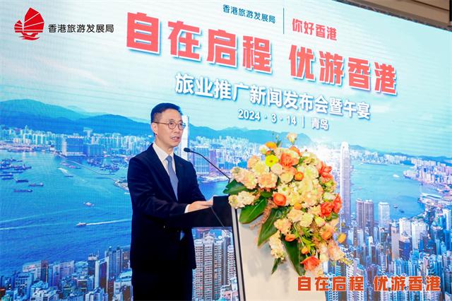 新闻图片2 - 香港特别行政区政府文化体育及旅游局局长 杨润雄.jpg