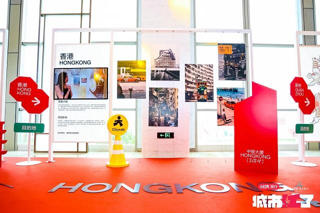 图片5 - 香港现场展位.JPG