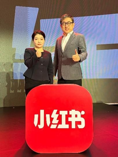 图片1 - 小红书副总裁汤维维（左）与旅发局总干事程鼎一（右）合影.jpg
