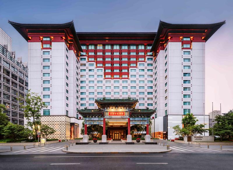 The Peninsula Beijing.jpg
