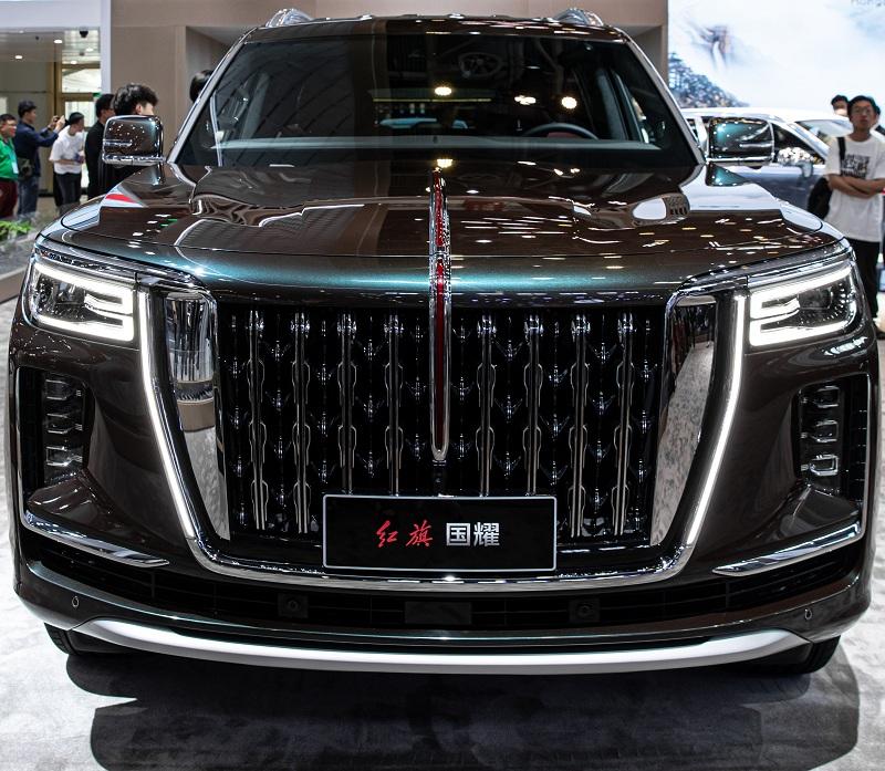 HongQi GuoYao.jpg