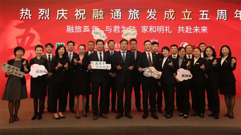 微信图片_20240527184330.jpg